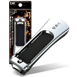 Kai Corporation Sekon Roksumekiri Type 103 Stainless Steel, Unisex, Hand, Foot, Foot