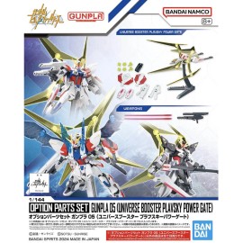 Bandai Option Parts Set Gunpla 05 Universe Booster Plavsky Power Gate