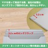 Cardboard Envelopes, Nekoposu Size, B5, 20 Sheets, Includes Sealing Tape,