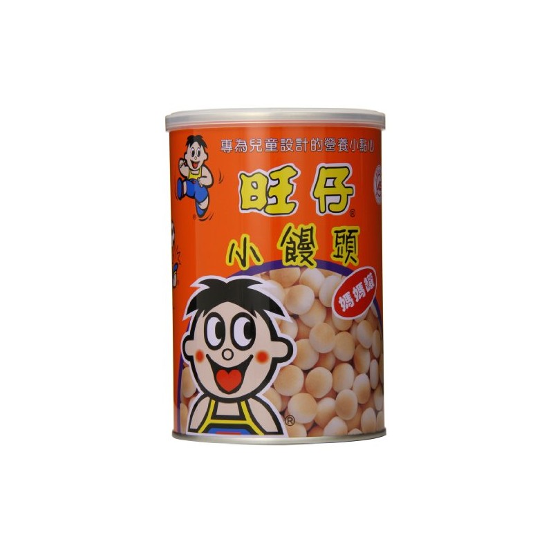 Want Want Hot Kid Ball Cake Cookies, Original Flavor Can,