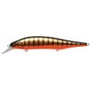 Megabass ITO SHINER GBS Lure