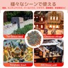 geneX 500pcs Miniature Bricks DIY Brick Scene Model Building Miniature
