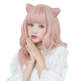 Bright Lara f012-WD Wig, Bun, Halloween, Costume, Extension, Twin-Tails, Gradient, Kids