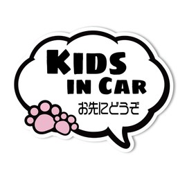 SignStore speech bubble sticker 4.0 x 5.1 inches (10 x 13 cm) multicolor vinyl made in Japan car_character_13_FD (Kids)