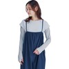 Cogit Arm Cover, Heat Shielding Function Fabric, Made in Japan,