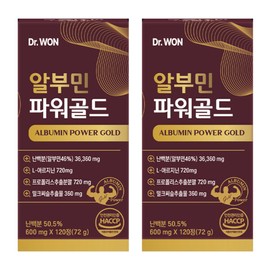 Dr. One (현대Hmall)닥터원 알부민 파워골드 600mgX120정 4개월분 활력 피로회복 2개 (Modern Hmall) Dr. One Albumin Power Gold 600mg X 120 Tablets 4-Month Supply Vitality Fatigue Recovery 2 Units