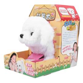 Electric Cute Plush Pet Dog Toy Highly Simulation Walking Dog Children Toy Decoration1#