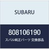 SUBARU Genuine Parts Bolt Part Number 808106190