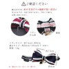 prendre PR-COLLAR-PK Cat Collar Bell with Charm Double Ribbon Collar