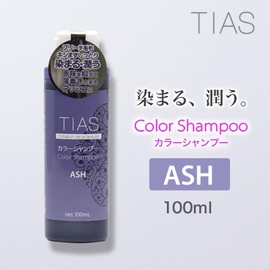 TIAS Color Shampoo, 3.4 fl oz (100 ml) (Ash)