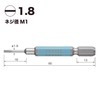 Vessel GS16PL18 Single Head Gosai Bit Negative -1.8 x 65