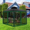 Gazebo Universal Replacement Mosquito Netting, 10'x10' Gazebo Netting Outdoor, 4-Panel