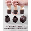 Yemaxいすのあし カバー 8枚入り 椅子脚カバー 360°包み込む椅子足カバー ソファ 脚 カバー イス 傷防止