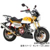 Kitaco 519-1300970 Chain Adjuster (Gold) Monkey 125 (JB02/JB03/JB05) Shaved Aluminum