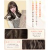 Vigorous Wig, Semi-Long, Medium, Curly Hair, Wavy, Full Wig, Women's,