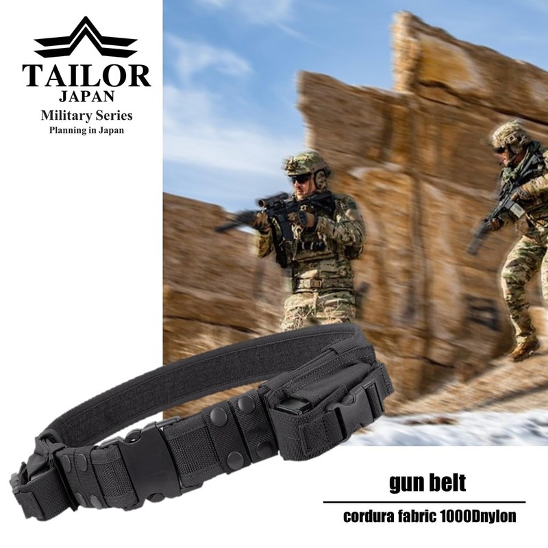 TAILOR JAPAN Tactical Belt, Tactical Gear, 2 Removable Pockets, Survival