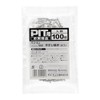 amon bullet terminal (male) for PIT (set of 100) 1001