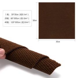 SHIEN Interlocking Floor Mats, Suction Mats, Tile Mats, 20 Pieces, 11.8 x 11.8 x 0.2 Inches (30 x 30 x 0.4 cm), Compatible with Heated Floors, Non-Slip, No Curling Up, Easy to Install, Brown/Beige