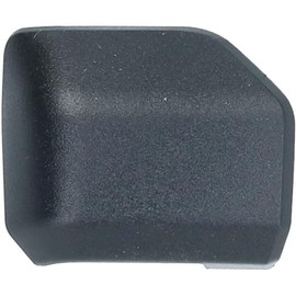Shimano [6] Charger Cover