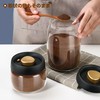 Vacuum Canister, Coffee, Vacuum Canister, Vacuum Storage Container, Antioxidation, Moisture