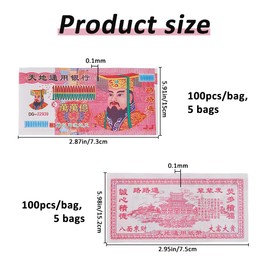 SUPERFINDINGS 1000PCS 2 Styles Ancestor Money Chinese Paper Money Heaven Bank Notes Jade Emperor Hell Bank Notes for Funerals Tomb-Sweeping Day Worshiping Ancestor Bring Good Fortune