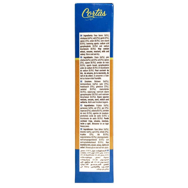 Cortas - Falafel Instant Mix, 7oz (200g), Product of Lebanon