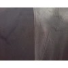 BLACK BULL German Industrial Glue 50g With PRIMER 15g. Repair