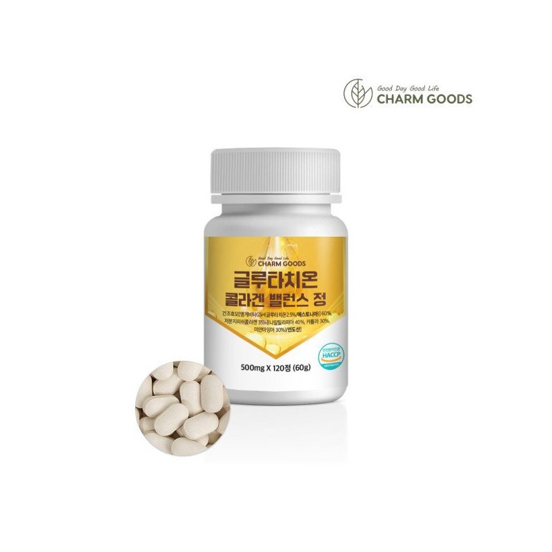 참굿즈 글루타치온 콜라겐 밸런스 정 120정 2통 / 보스웰리아 함유