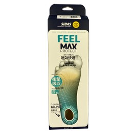 SIDAS 320764104 Max Protect Feel, M, US Men's Size 7.5 - 9.5 (25.0 - 26.5 cm), Insole, Shock Absorption, Lightweight, Everyday Use, Junior