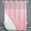 WONICY Extra Long No Hook Shower Curtain with Snap in