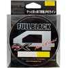 OGK OGFKX42300 Osaka Fishing Gear, Full Black PE X4, No. 2/300M