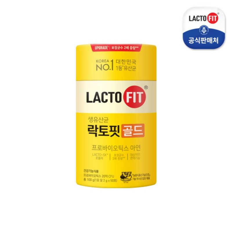 Chong Kun Dang Health Headquarters Lactopit Gold 1 container 50