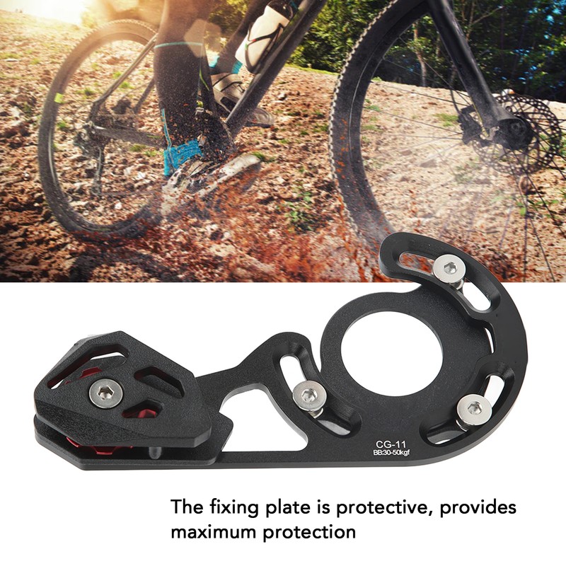 CG11 Bike Chain Guide Aluminum Alloy Mountain Bike Chain Protector