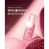 Sante Collagen Leader Bubble Toner 100ml / 상떼 콜라겐 리더