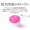 Reishi Cordyceps Moisture Cream, 1.8 oz (50 g), Cream, Face,