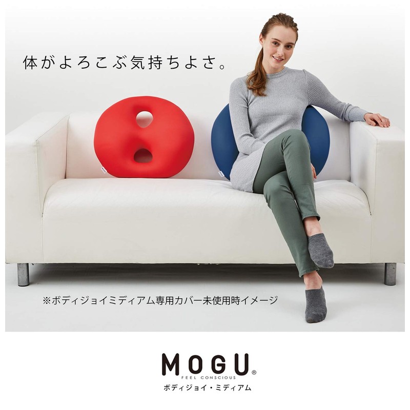 MOGU Beads Cushion Cover Red Body Joy Medium (Length Approx.