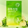 DEWYTREE AC Deep Blemish Calming Special Gift Set 5items [SUMMER