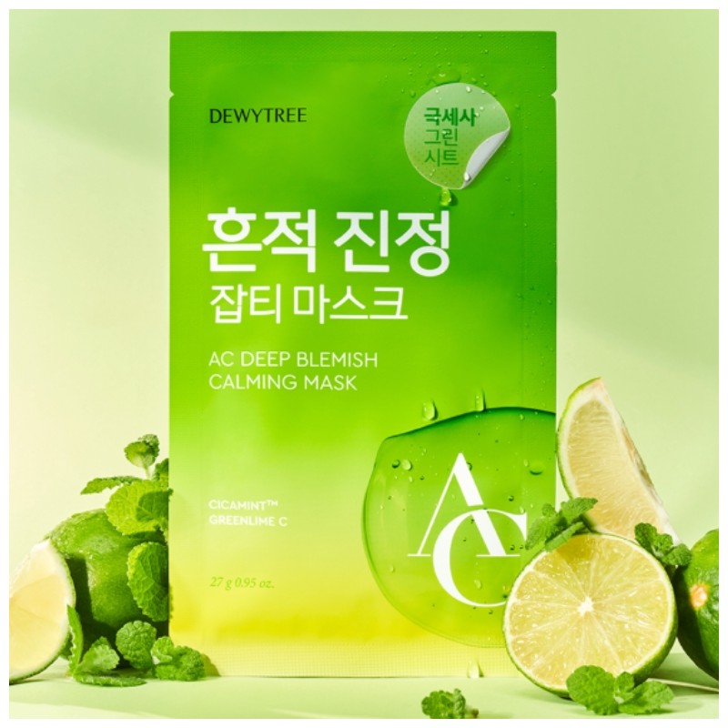 DEWYTREE AC Deep Blemish Calming Special Gift Set 5items [SUMMER
