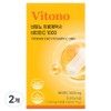 Vitono Dr. Lee Wang-jae Vitamin C 1000mg Capsule 115g, 100 tablets, 2 units / 비토노 이왕재박사 비타민C 1000mg 캡슐 115g, 100정, 2개