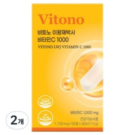Vitono Dr. Lee Wang-jae Vitamin C 1000mg Capsule 115g, 100 tablets, 2 units / 비토노 이왕재박사 비타민C 1000mg 캡슐 115g, 100정, 2개