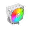 MARS GAMING MCPU-X5ARGB, CPU Cooler 280W TDP, 5x New Generation