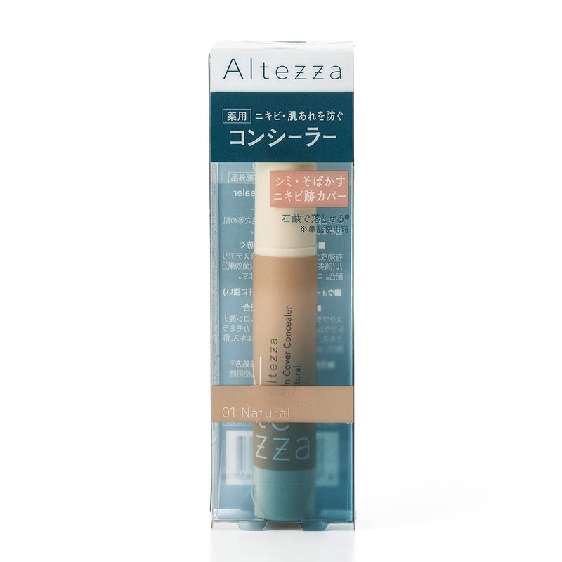 Altezza Skin Cover Concealer, 01 Natural, Tex-Mex