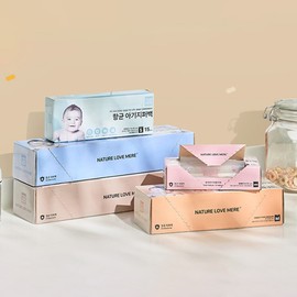 Nature Love Mere Baby Zipper Bag Set Mini 15 sheets 3 packs 02. Baby Zipper Bag Small 15 sheets 3 packs / 네이쳐러브메레 아기지퍼백 세트 미니15매 3팩 02.아기지퍼백 소형15매 3팩
