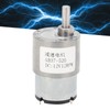 DC Motor 12V 12RPM Reducer Shaft SelfLocking Geared Motor for