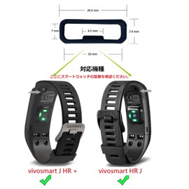for vivosmart J HR+ / Vivosport/Vivoactive 4S / Vivomove 3S / Venu 2s/ Approach X40/Approach X10/Garmin vivofit 2 and more for use with Repair Playtime J ☘ Vivosmart HR Plus专Use Vivosmart HR