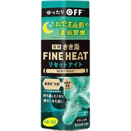 KIKIYU Fine Heat Reset Night Bath Salt 400g Set of 5, 1g / 키키유 KIKIYU 파인히트 리셋나이트 입욕제 400g 5개 세트, 1g