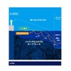 Shimano SF-L24Q Uki Soare Ultra Shoot, 0.8 oz (24 g),