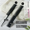 iMii Comb Ladies Comb Brush【Made in Japan, Hair Comb Set