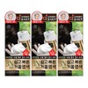 Mise en Scene Easy and Fast Foam Dye 3N Black