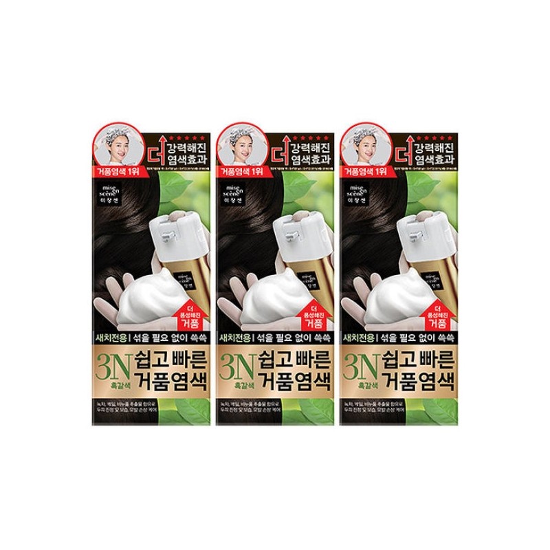 Mise en Scene Easy and Fast Foam Dye 3N Black